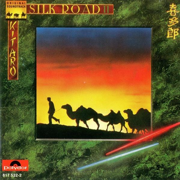 Kitaro - Silk Road II, Ophalen of Verzenden, Zo goed als nieuw, Muziek instrumentaal