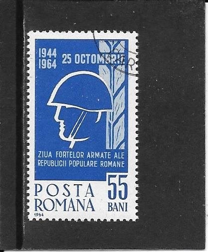 Roemenië dag van het leger, Ophalen of Verzenden, Overige landen, Gestempeld