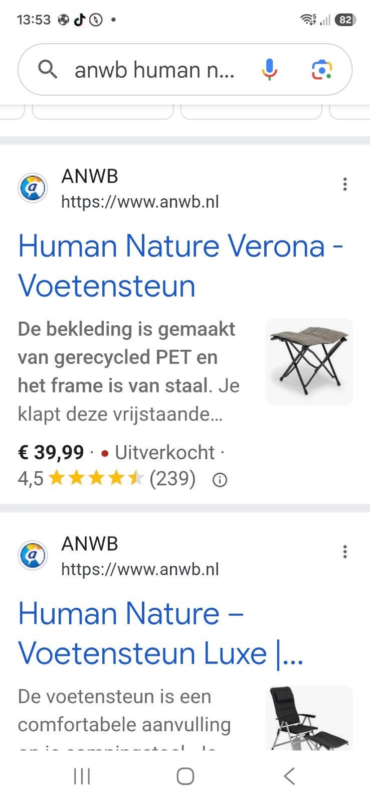 Nieuw ANWB Human Nature Voetenbankje - Ongebruikt, Ophalen, Minder dan 50 cm, Nieuw, Minder dan 50 cm