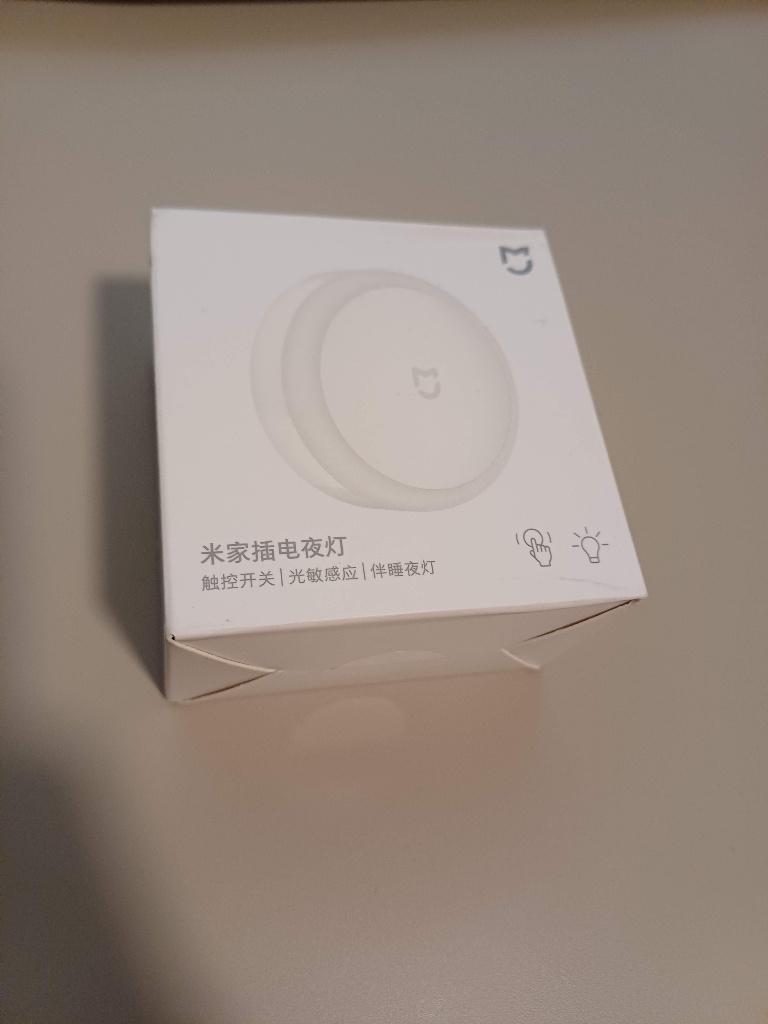 Xiaomi Mi Smart Light - Bewegingssensor & Li, Ophalen of Verzenden, Nieuw, Minder dan 100 cm