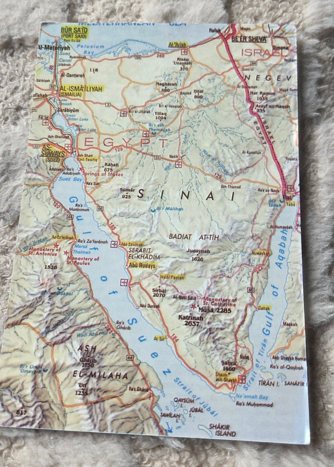 Oude ansichtkaart Egypte met Sinaï kaart - 1981, Verzenden, 1980 tot heden, Gelopen, Buiten Europa