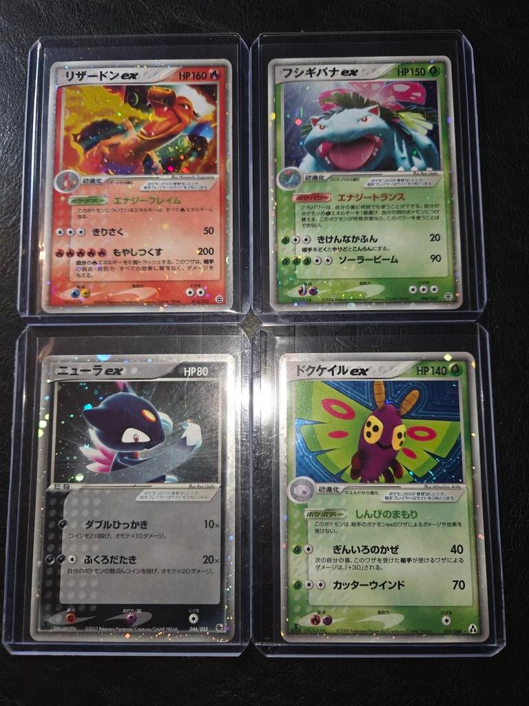 Pokémon EX kaarten, Ophalen of Verzenden, Zo goed als nieuw, Meerdere kaarten, Foil