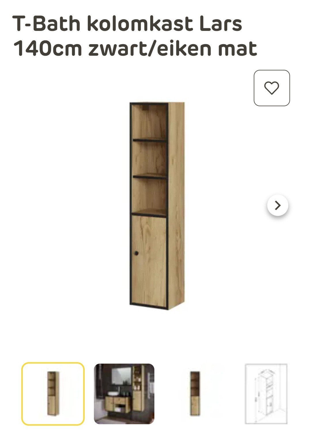 Badkamer kast. T-Bath Kolomkast Lars 140cm Zwart/Eiken Mat, (Half)hoge kast, Minder dan 50 cm, 100 tot 150 cm, Nieuw
