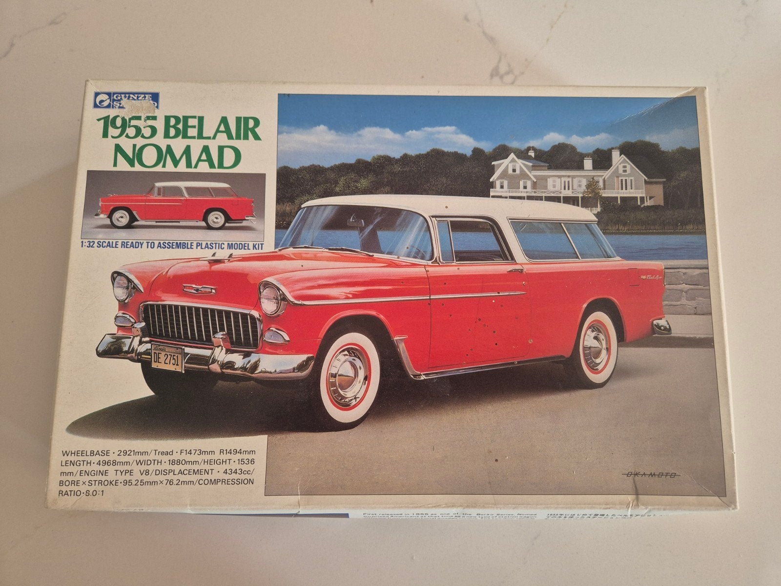 Gunze Sangyo 1955 Bel Air Nomad, Overige merken, Auto, 1:32 tot 1:50, Nieuw