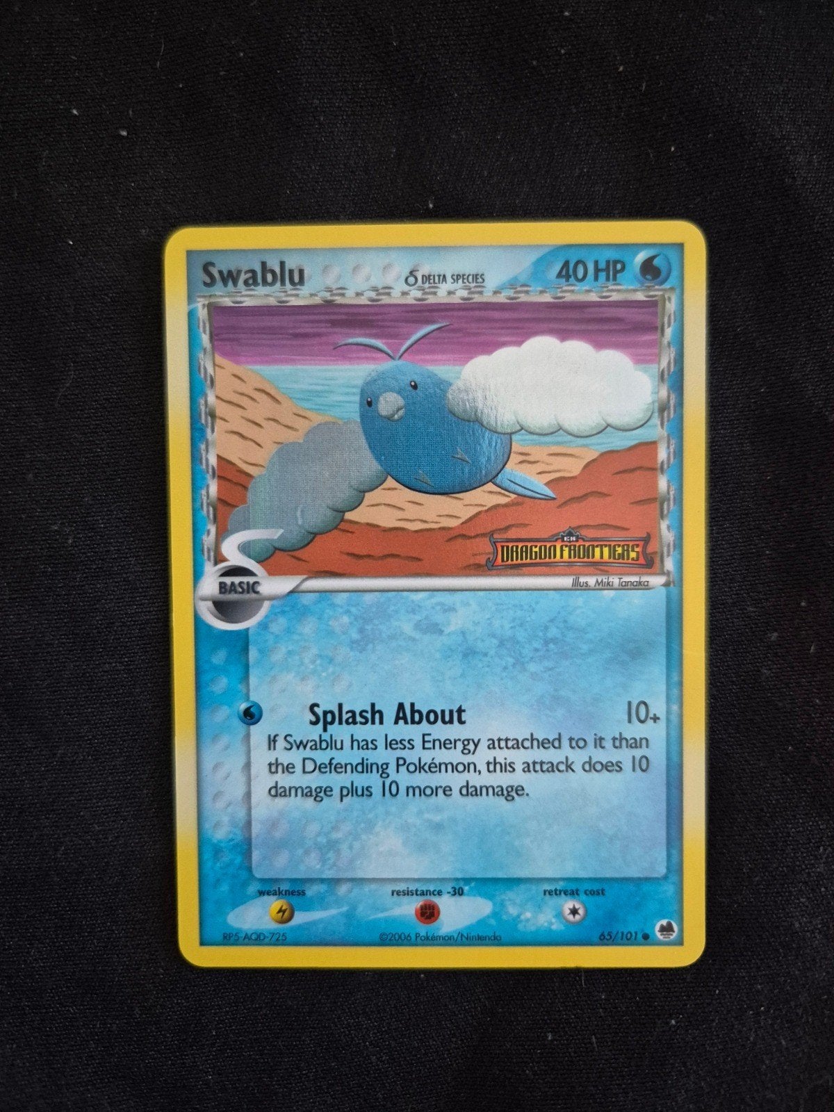 Swablu [Reverse Holo], Ophalen of Verzenden, Gebruikt