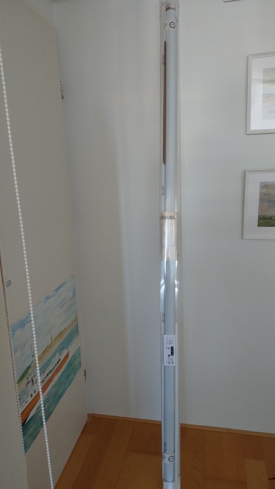 Fridans verduisterend rolgordijn ikea, Ophalen, 200 cm, Verduisterend, Nieuw