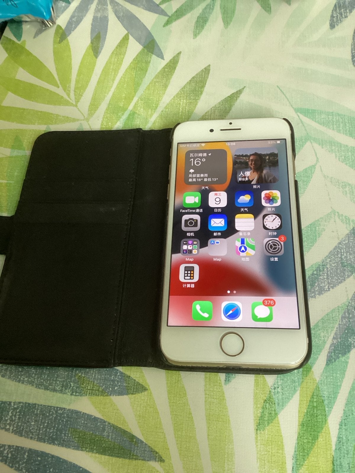 Apple iPhone 7 - 128 G - Zo goed als nieuw, 128 GB, Wit, Ophalen of Verzenden, Zo goed als nieuw