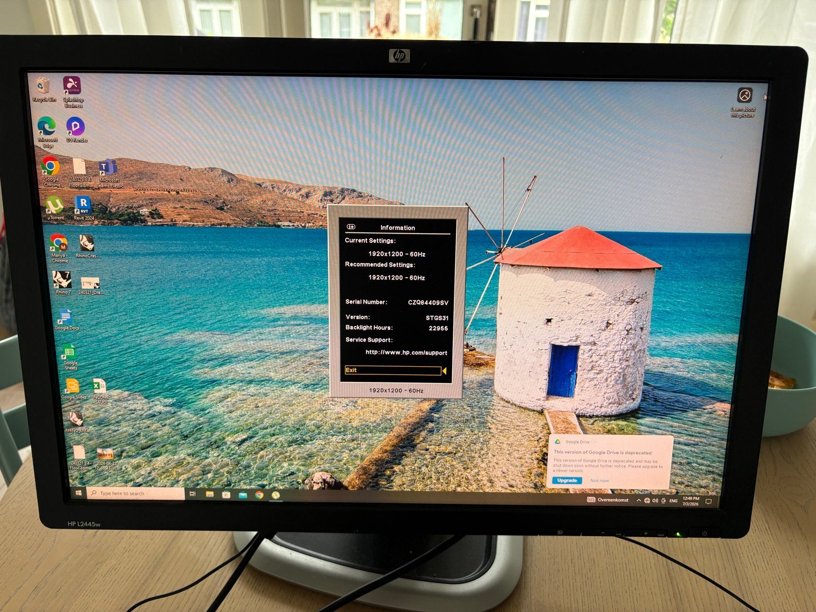HP L1940W Monitor - 19 inch, 1920x1200, 60Hz, Computers en Software, Monitoren, Ophalen, Gebruikt, In hoogte verstelbaar, Onbekend