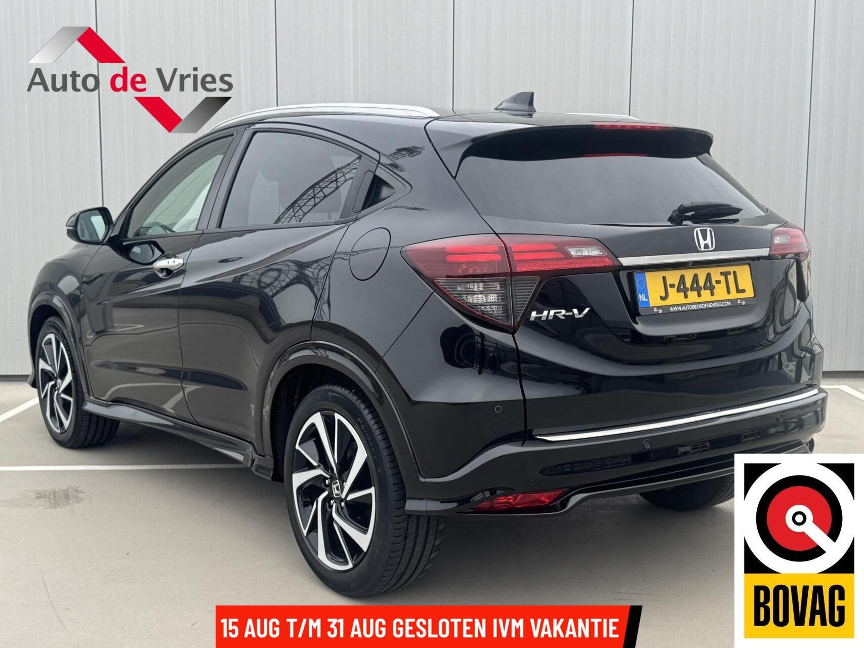 Honda HR-V 1.5 i-VTEC Executive|NL-Auto|Panoramadak|Navi, Met garantie (alle), Leder en Stof, Zwart, Bedrijf