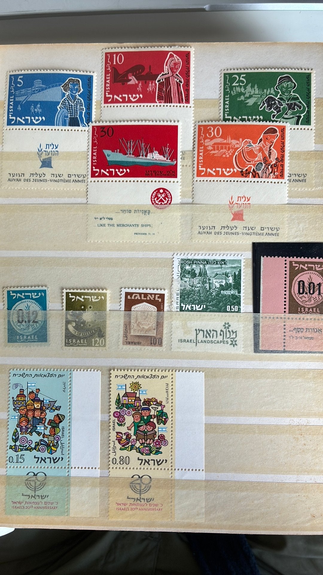 Lotje Israël, Ophalen of Verzenden, Midden-Oosten