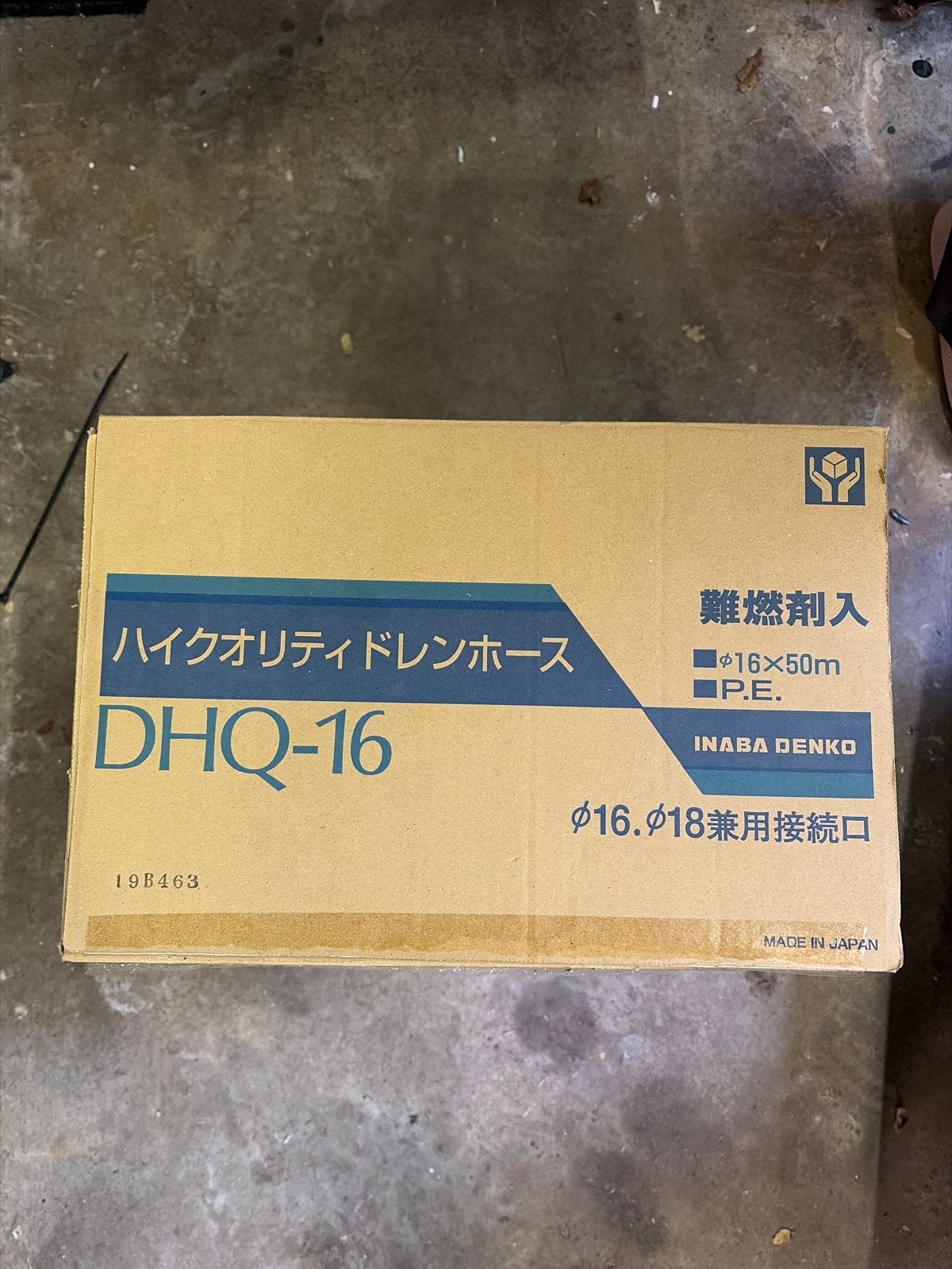 Inaba Denko DHQ-16 Afvoerslang - 16mm x 50m, Minder dan 20 mm, 6 meter of meer, Nieuw, Ophalen of Verzenden