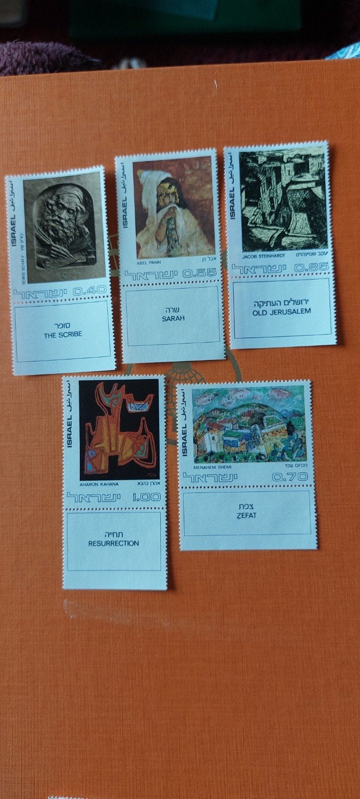 Israël, Ophalen of Verzenden, Postfris, Midden-Oosten