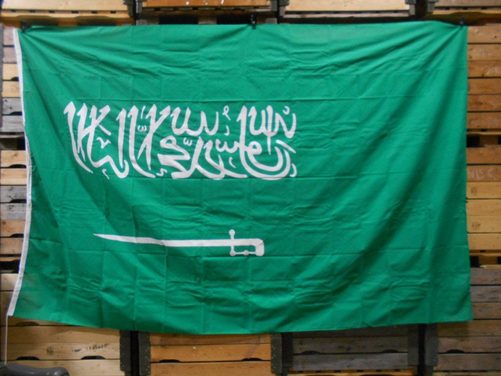 Scheepsvlag Shipmate vlag Saoedi Arabie Ca 210x335 cm, Ophalen of Verzenden, Zo goed als nieuw