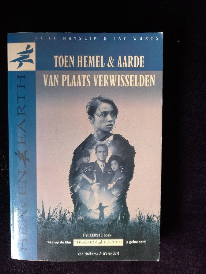 toen hemel & aarde van plaats verwisselden.Jay Wurts,, Ophalen of Verzenden