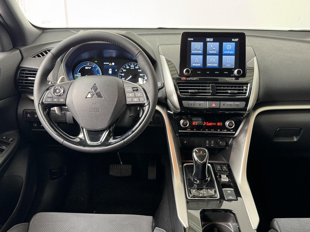 Mitsubishi Eclipse cross 2.4 PHEV Executive | Navigatie | 36, Auto's, Mitsubishi, Automaat, 188 pk, 14 kWh, 4 cilinders