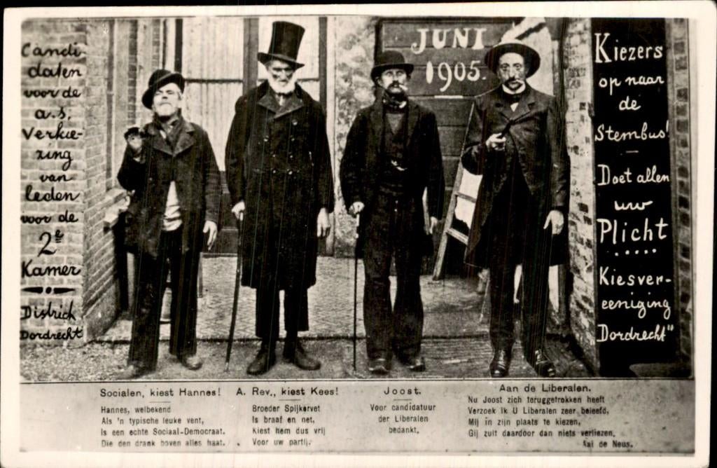 Zuid- Holland Juni 1905, Ophalen of Verzenden, Voor 1920, Gelopen, Zuid-Holland