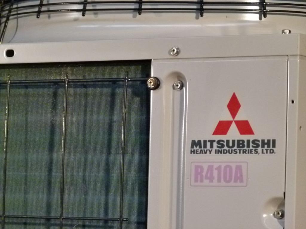 Refurbished buitenunits Mitsubishi KX City Multi Daikin VRV, Koelen en Ontvochtigen, Verzenden, Timer, Refurbished