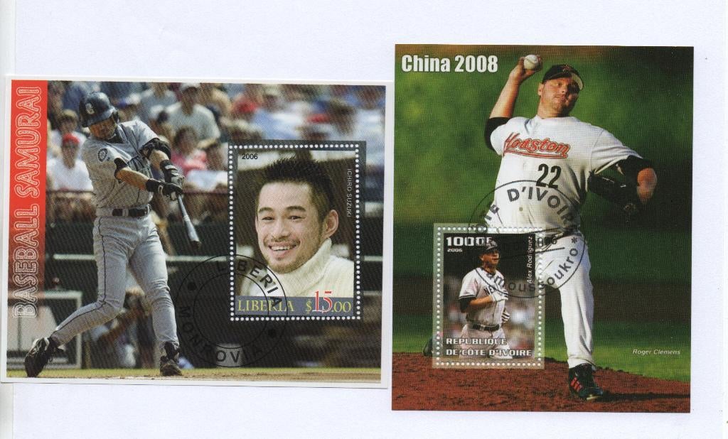 Honkbal, Baseball - 2 x blokjes, nice block - Gestempeld, Postzegels en Munten, Postzegels | Thematische zegels, Gestempeld, Sport