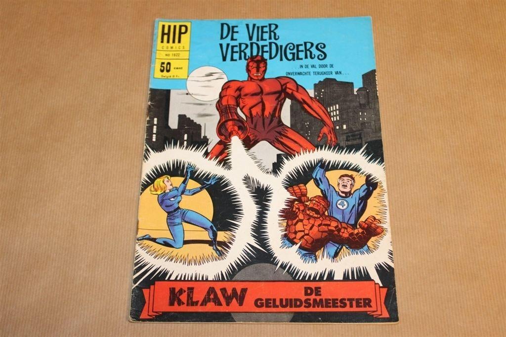 De Vier Verdedigers - Hip Comics no. 1922 - 1967, Boeken, Eén comic, Ophalen of Verzenden, Zo goed als nieuw, Amerika
