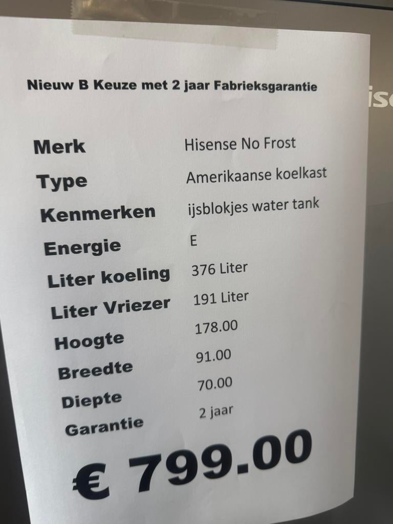 Hisense Amerikaanse koelkast met ijs blokjes warer tank nieu, Ophalen, Hisense, Hisense, 200 liter of meer