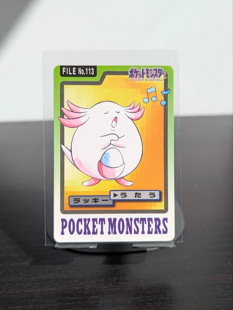Chansey #113 Pokemon Japanese 1997 Carddass, Hobby en Vrije tijd, Verzamelkaartspellen | Pokémon, Ophalen of Verzenden, Zo goed als nieuw