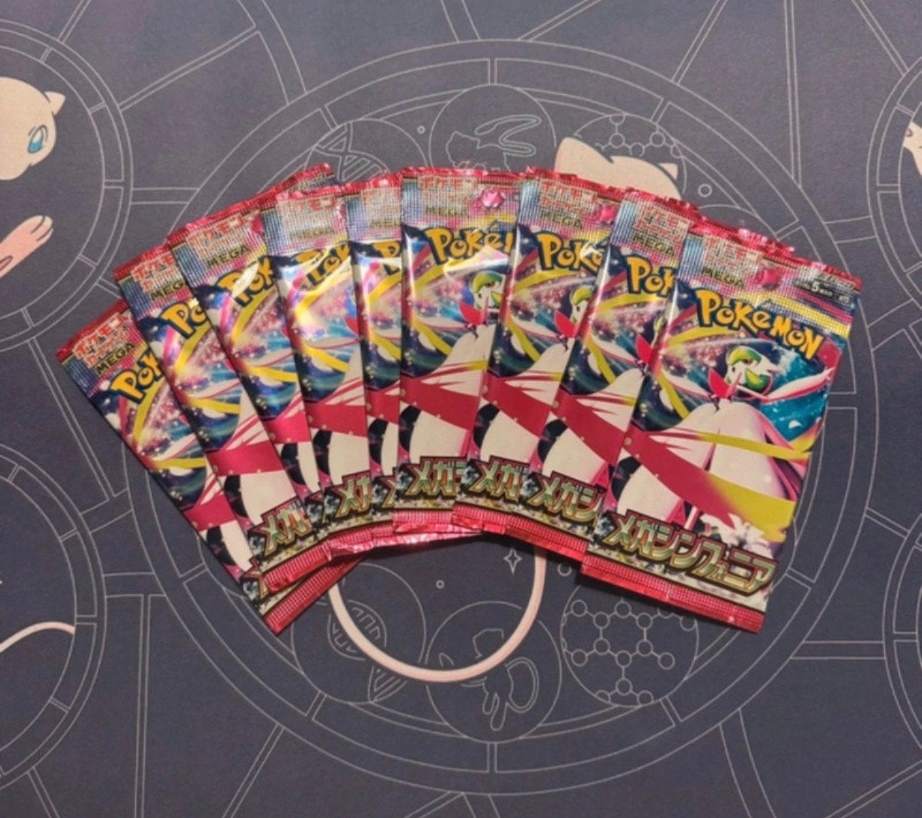 Mega Symphonia Pokemon Booster Pack 9x, Ophalen of Verzenden, Booster