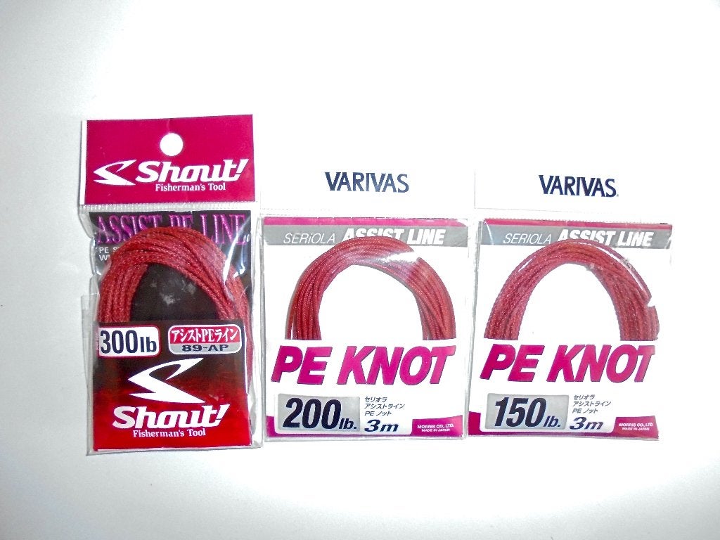 Shout en Varivas Kevlar Assist Jigging PE line Made in Japan, Ophalen of Verzenden, Nieuw, Vislijn