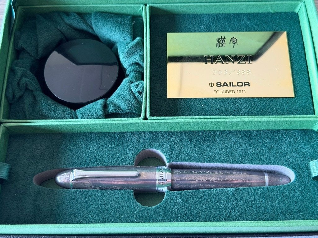Sailor Hanzi 253/388 Sterling Silver - Naginata Togi 21K, Overige merken, Gebruikt, Ophalen of Verzenden, Met doosje