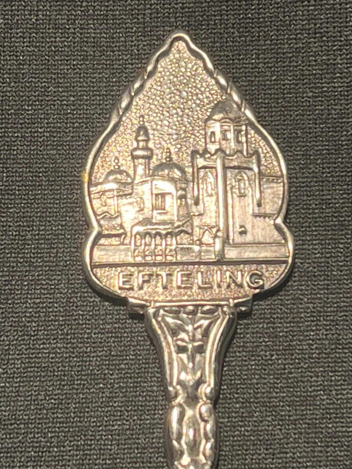 Vintage Efteling lepeltje., Ophalen of Verzenden