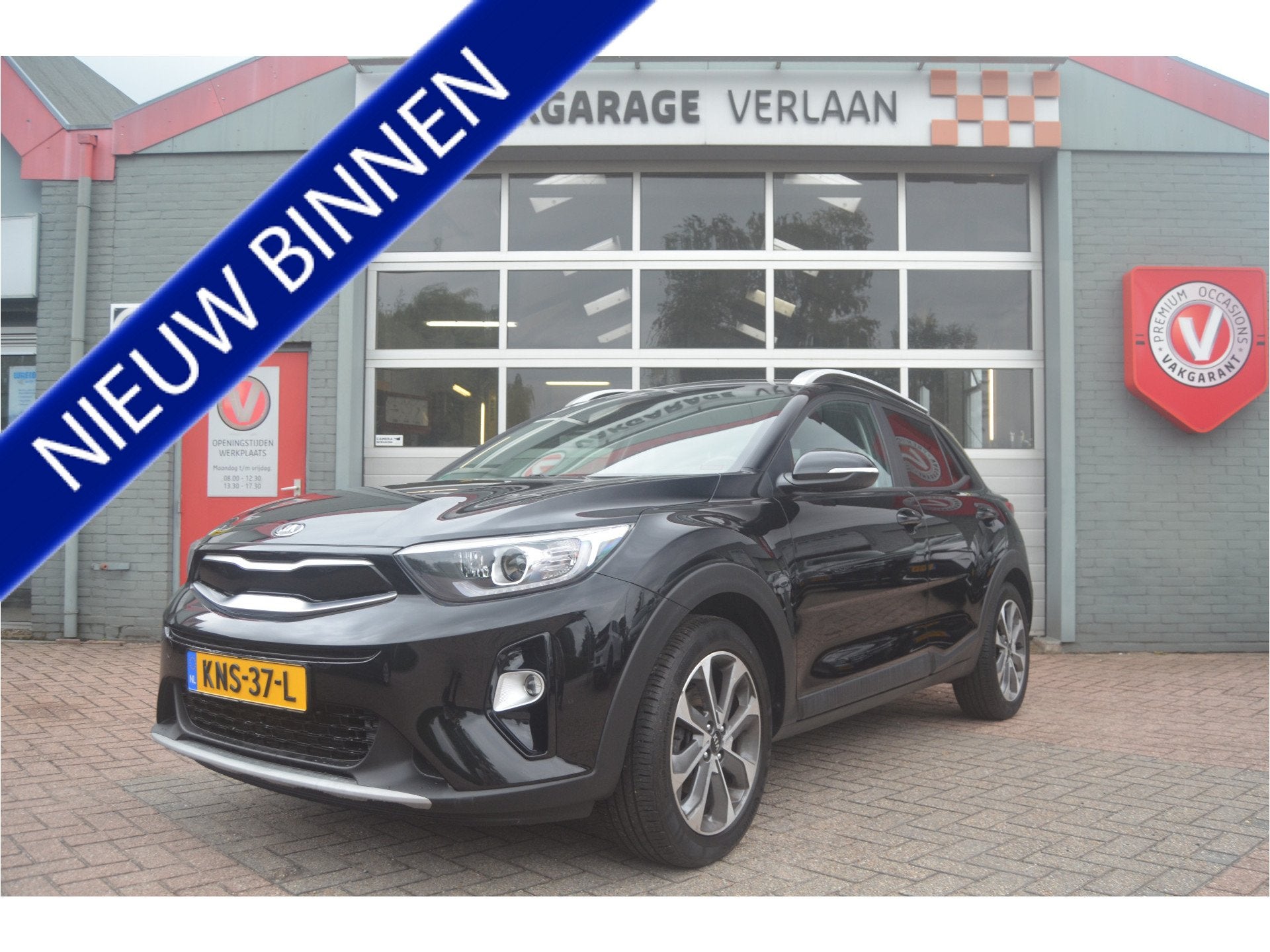 Kia Stonic 1.0 T-GDi DynamicLine 12 mnd. gar. (bj 2020), Voorwielaandrijving, 12 maanden, Gebruikt, Euro 6