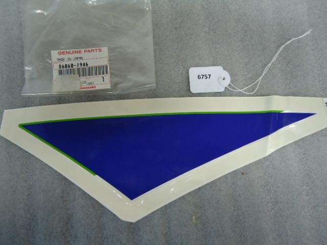 ZX9R 1994 - 1997 Kawasaki Sticker D1-23058