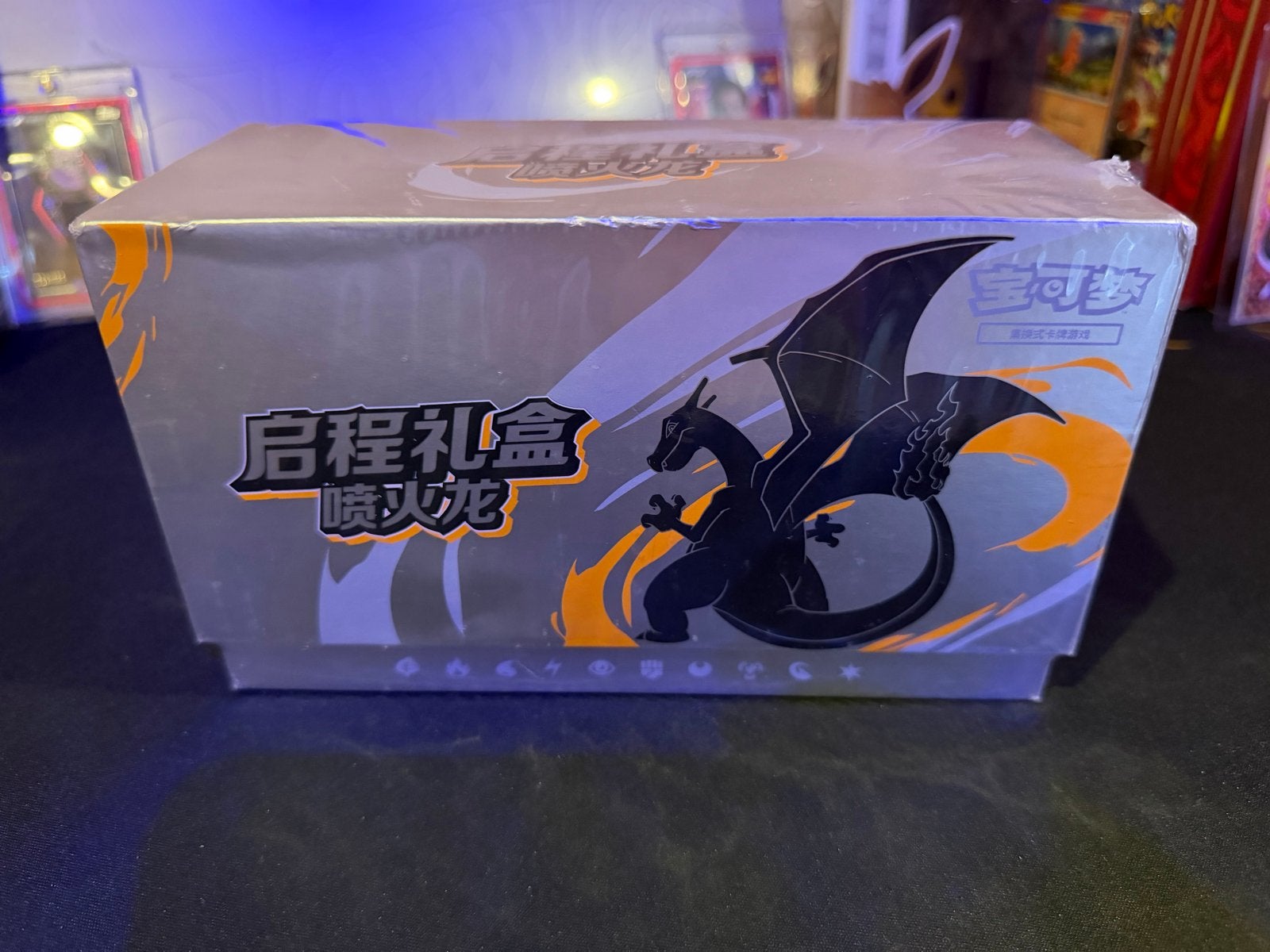 Pokémon Charizard Gift Box (Chinees), Ophalen of Verzenden, Nieuw, Overige typen