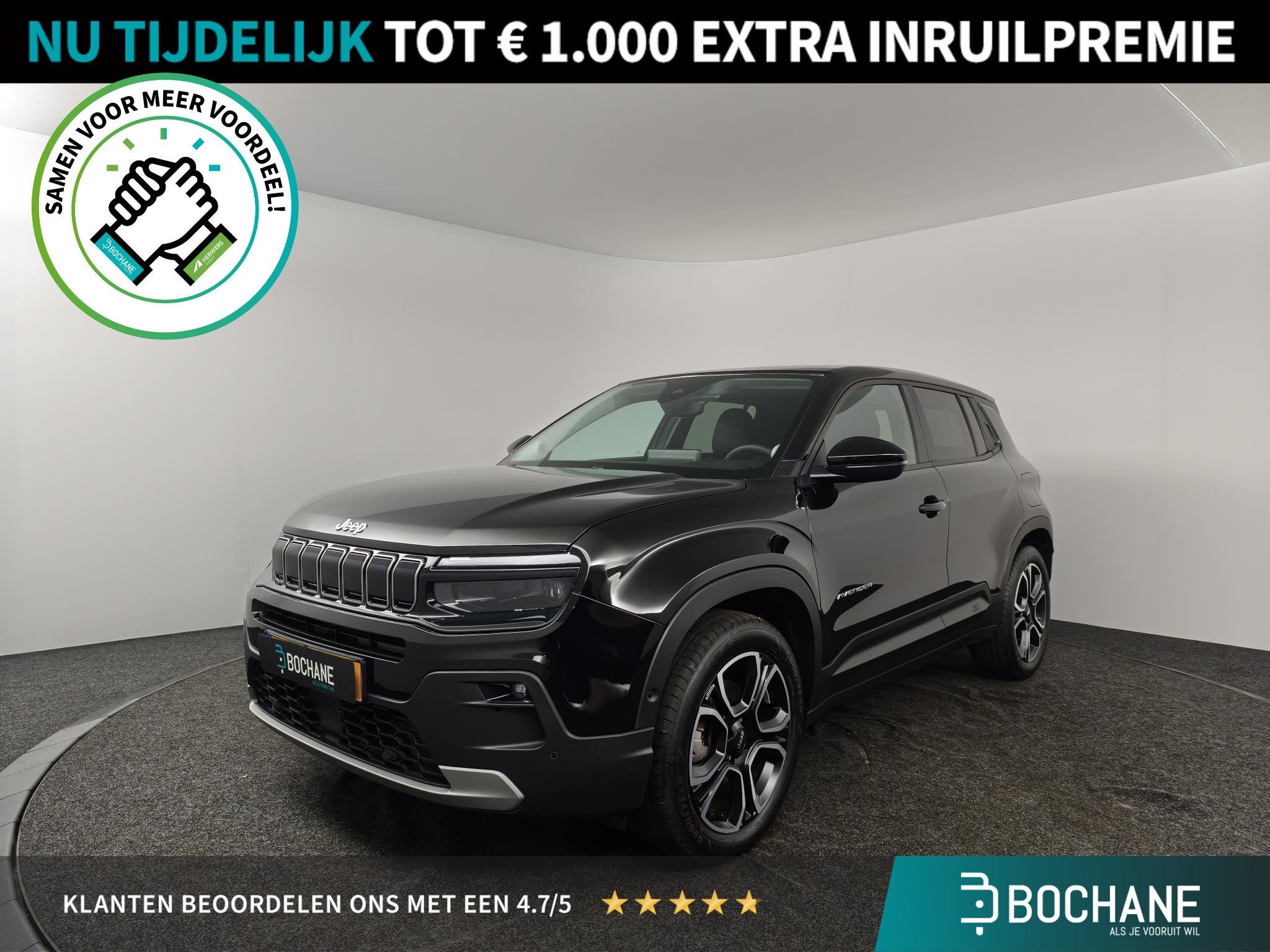 Jeep Avenger 1.2 e-Hybrid Summit | Panoramadak | Camera | Ap, Auto's, Gebruikt, 1199 cc, Met garantie (alle), Zwart
