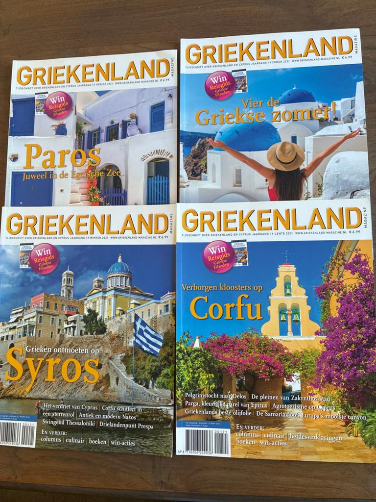 Griekse magazines - Griekenland Magazine (12 edities), Ophalen of Verzenden, Zo goed als nieuw, Overige typen