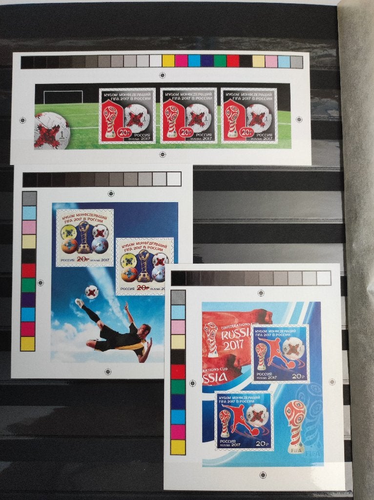 10 proeven blokken Rusland WK voetbal 2018., Postzegels en Munten, Ophalen of Verzenden, Buitenland