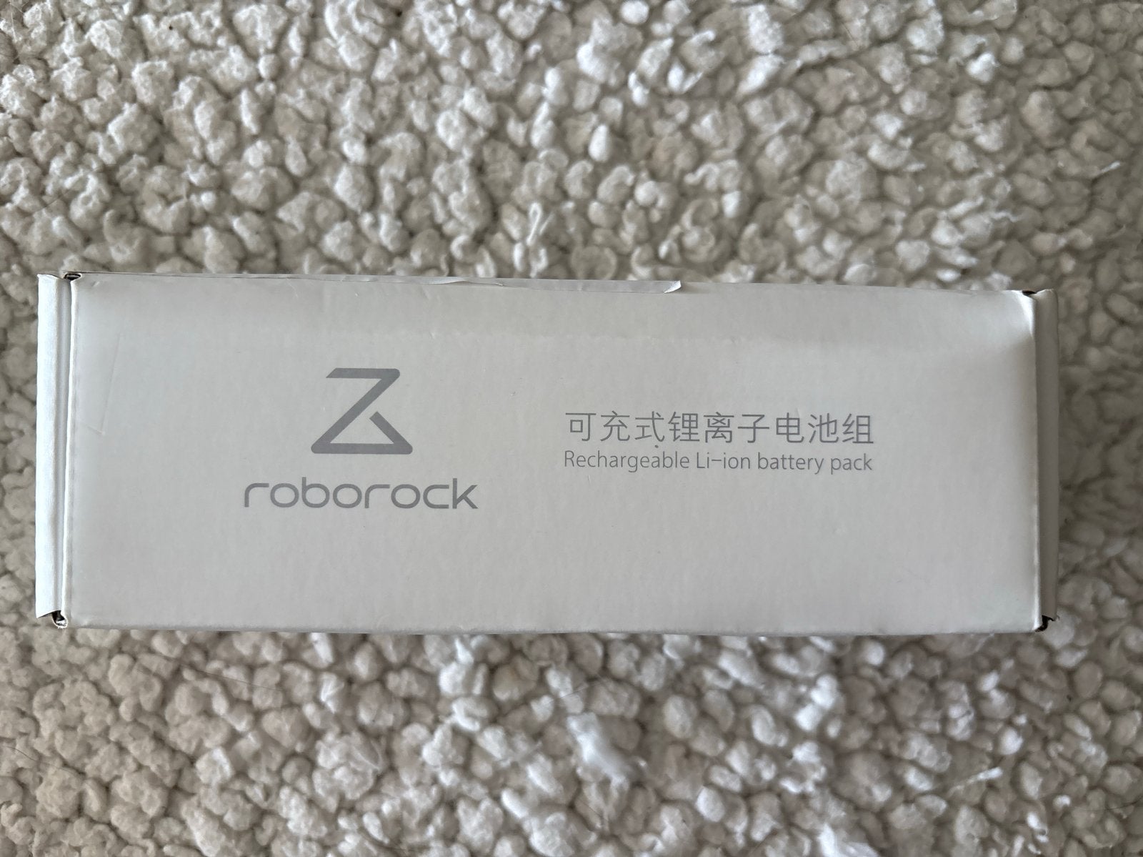 Roborock Oplaadbare Ruby S Li-ion Battery pack 5200mAh, Ophalen, Nieuw