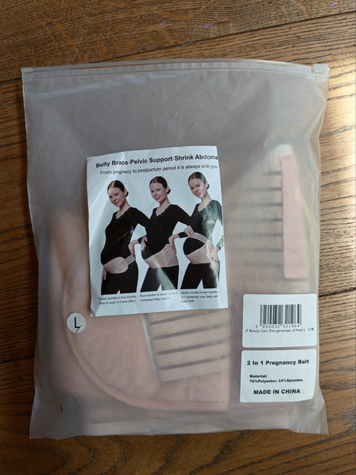 Zwangerschaps band huidskleurig, Ophalen of Verzenden, Zo goed als nieuw