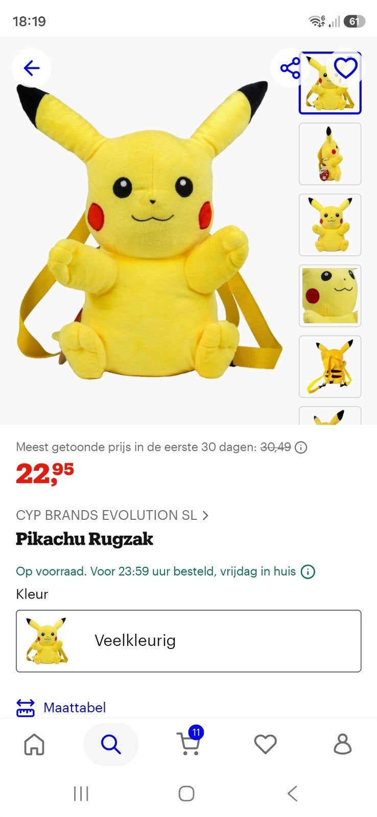 Pikachu rugzak, Ophalen of Verzenden, Nieuw