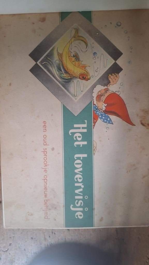 Het Tovervisje, De Wonderschelp, Piggelmee groeit, Ophalen of Verzenden, Gelezen, Diverse auteurs
