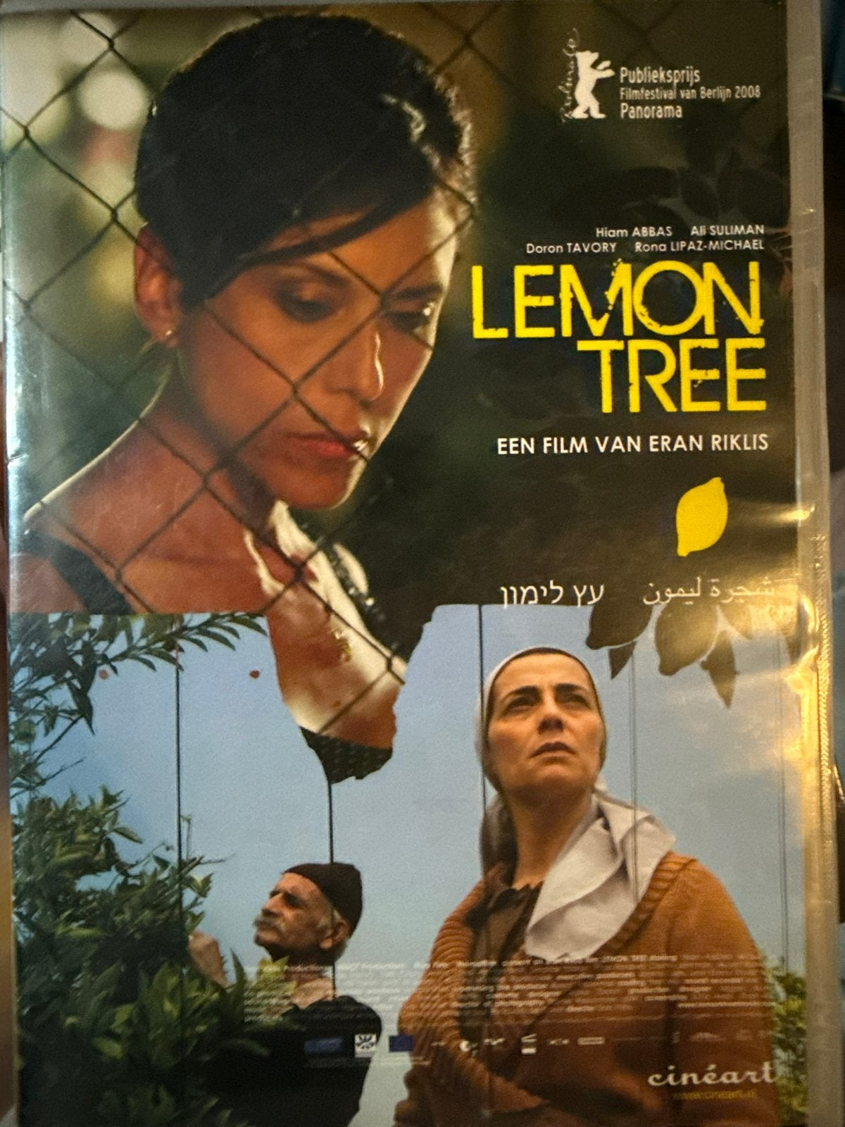 Lemon tree dvd cineart nederlands ondertiteld, Ophalen of Verzenden, Zo goed als nieuw