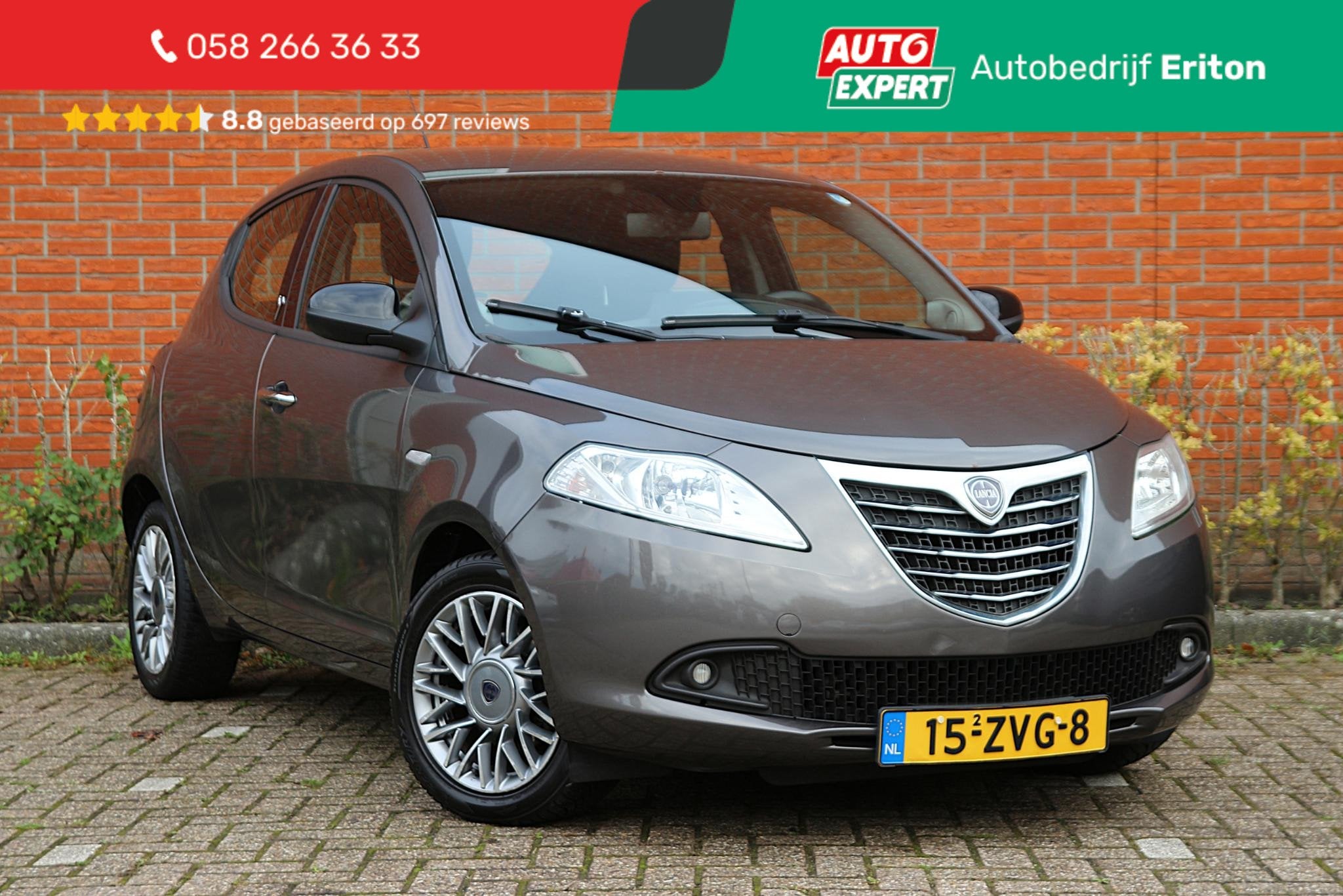 Lancia Ypsilon 0.9 TwinAir 86pk Silver | NL-auto | 5 deuren, Auto's, Voorwielaandrijving, Gebruikt, Bruin, Origineel Nederlands