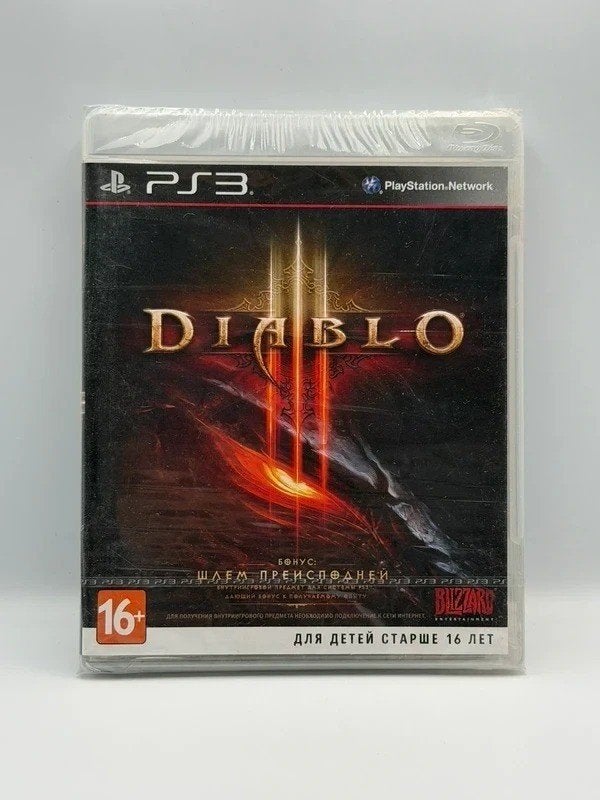 Diablo III Infernal Helm PS3 Factory Sealed New PAL RU, Ophalen of Verzenden, 3 spelers of meer, Sony, Vanaf 16 jaar