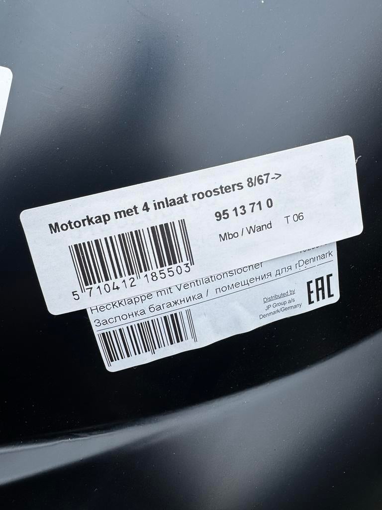 Nieuwe Achterklep vw Kever vanaf bouwjaar 1967, Auto-onderdelen, Ophalen, Achterklep, Volkswagen, Nieuw