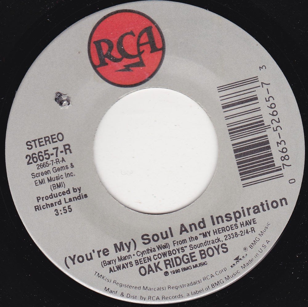 The Oak Ridge Boys - Soul And Inspiration 7"45, Ophalen of Verzenden, Zo goed als nieuw, 7 inch, Country en Western
