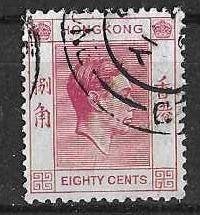 Hong Kong Michel 154 III y A gestempeld , Ophalen of Verzenden, Gestempeld, Oost-Azië
