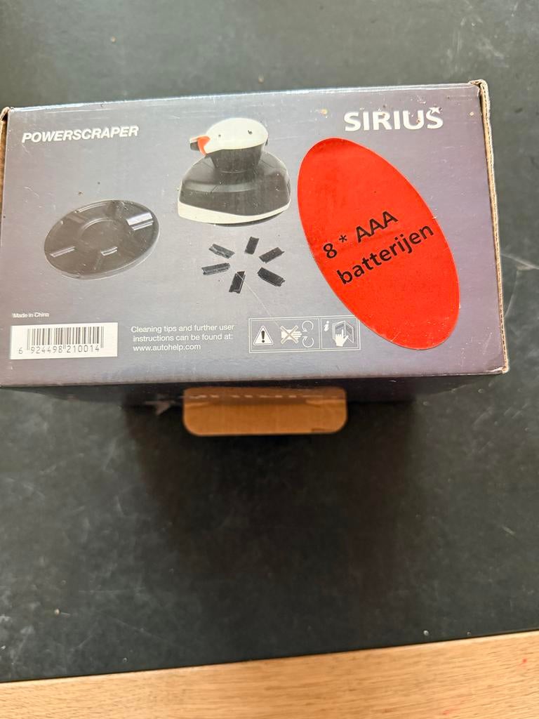 Sirius Powerscraper, Ophalen of Verzenden, Nieuw
