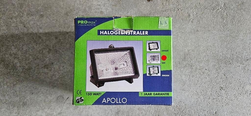 Halogeenlamp / halogeenstraler. 150 W. Nieuw, Ophalen of Verzenden, Nieuw, E27 (groot)