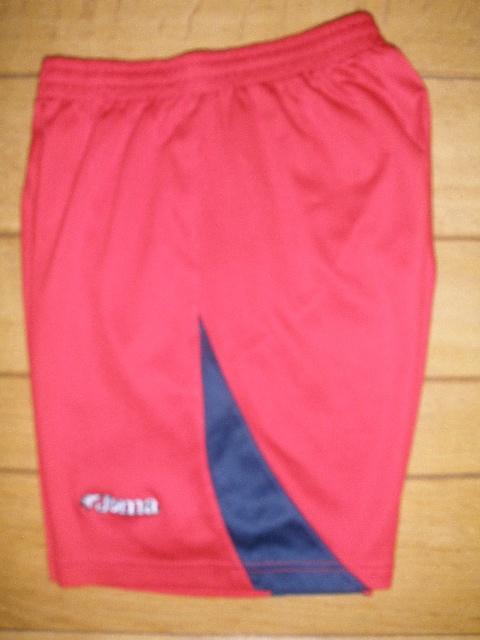 Joma sportbroekje rood maat S - nieuw -, Kleding | Heren, Joma, Maat 48/50 (M), Nieuw, Ophalen of Verzenden