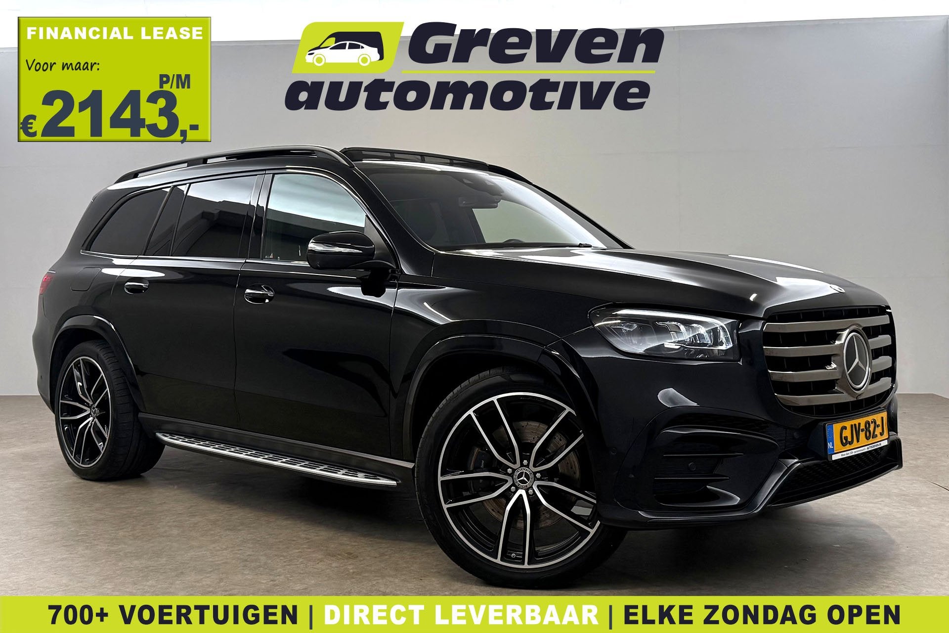 Mercedes-Benz GLS