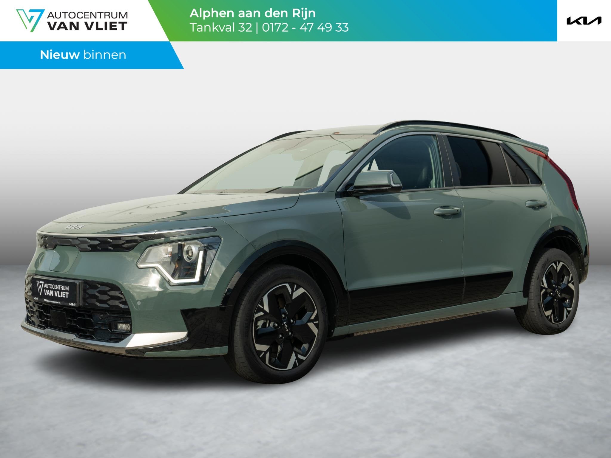 Kia Niro EV Edition 64.8 kWh | Stoel en stuurverwarming | PD